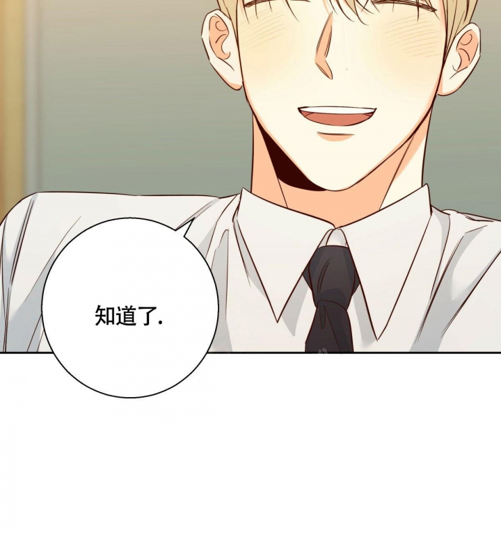 第131话73