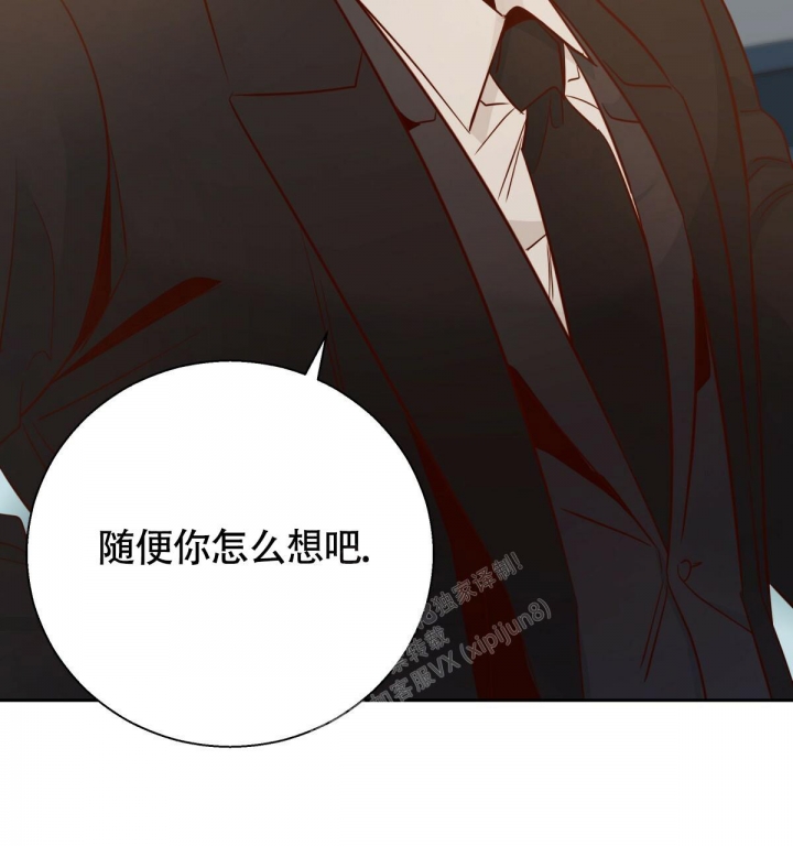 第137话49