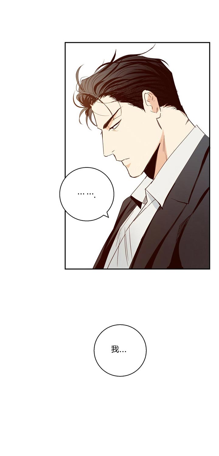 第22话5