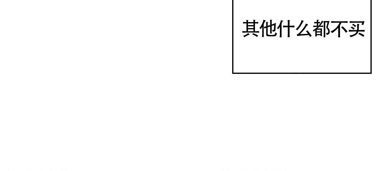 第3话29