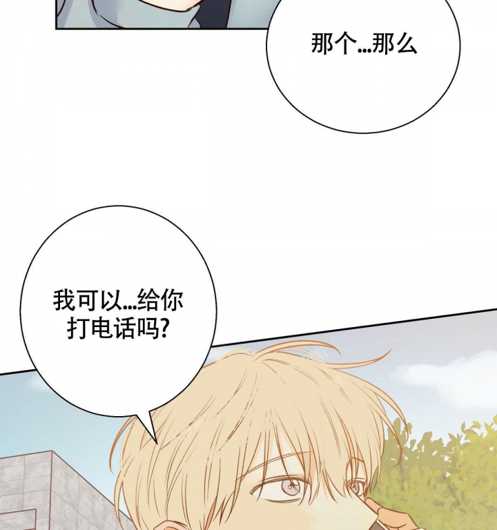 第119话7