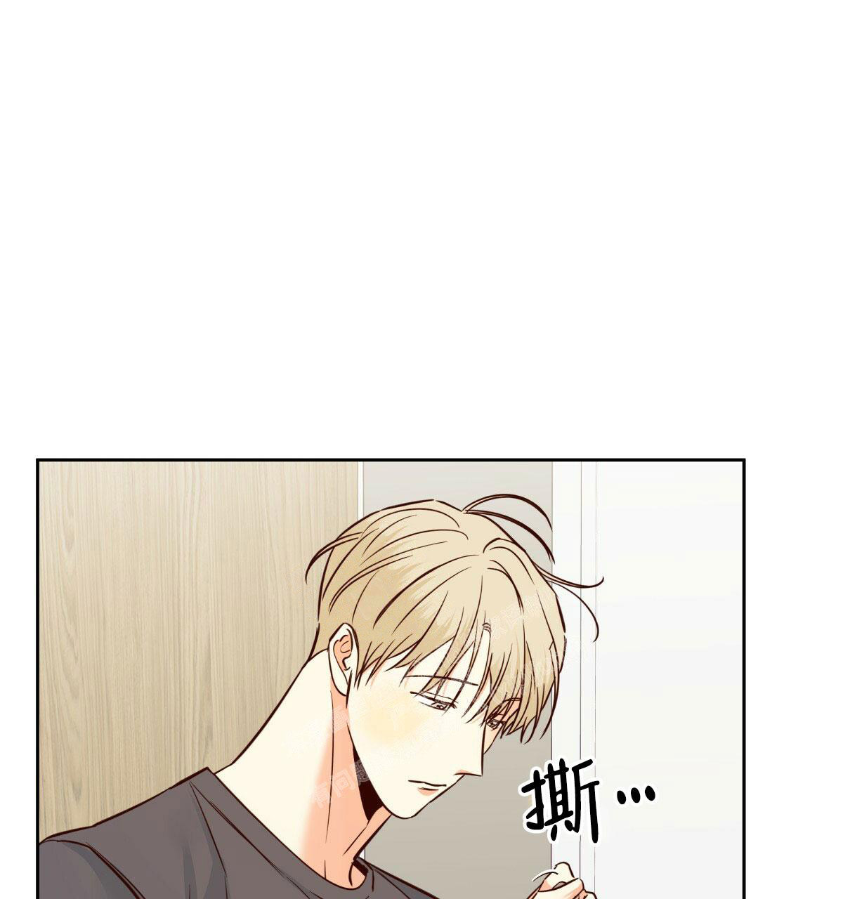 第149话14