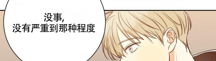第143话35
