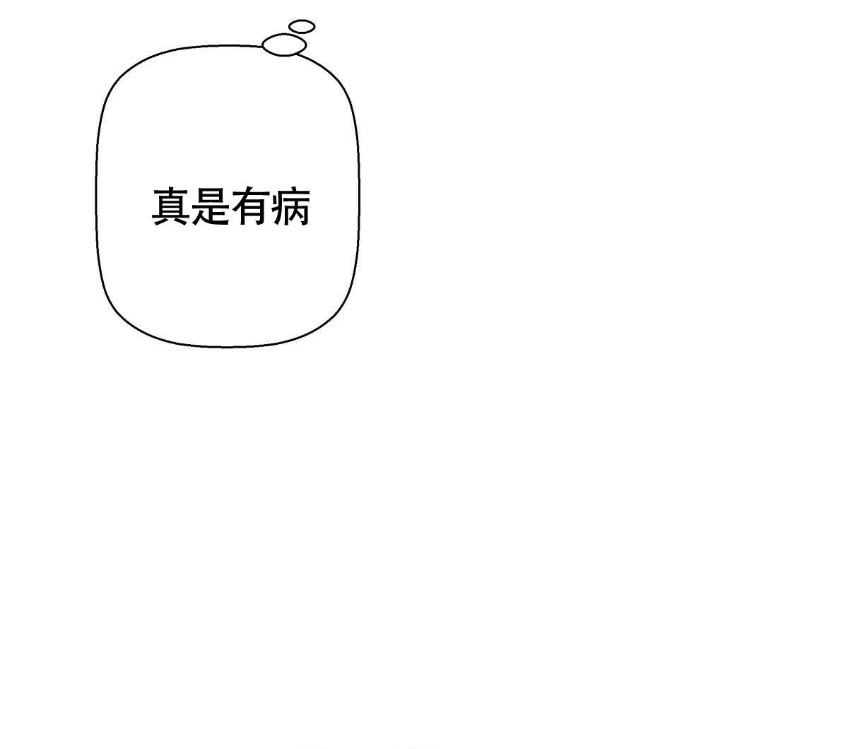 第156话81