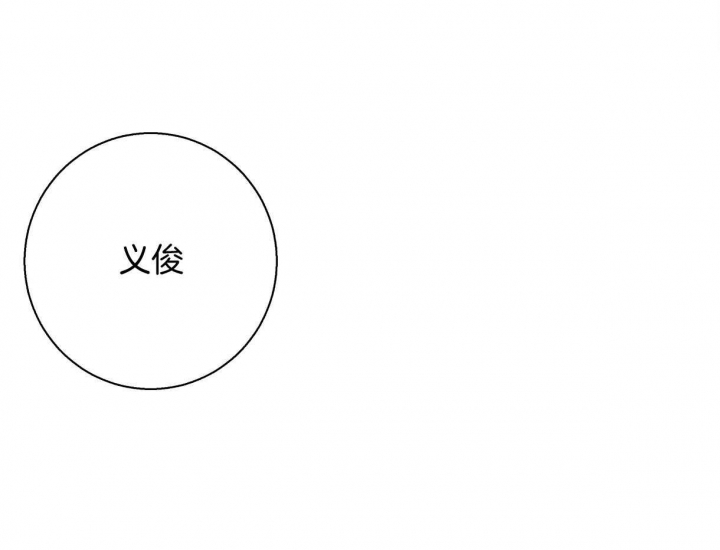 第115话31