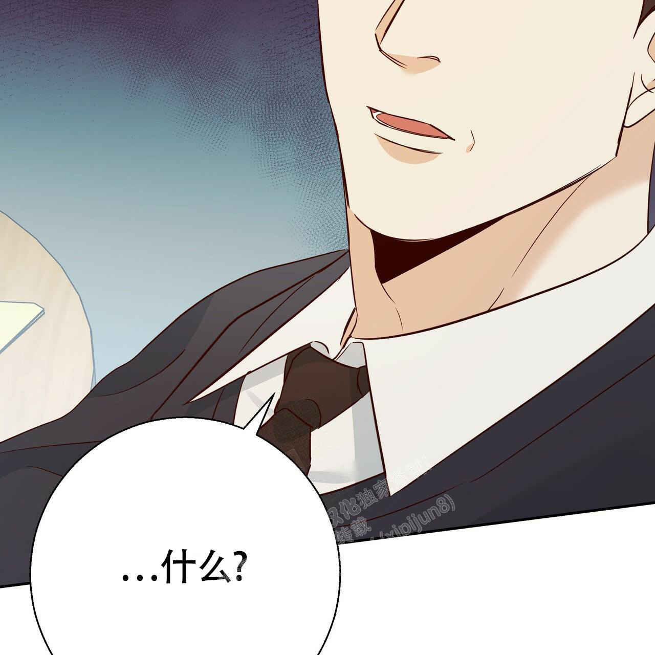 第159话39