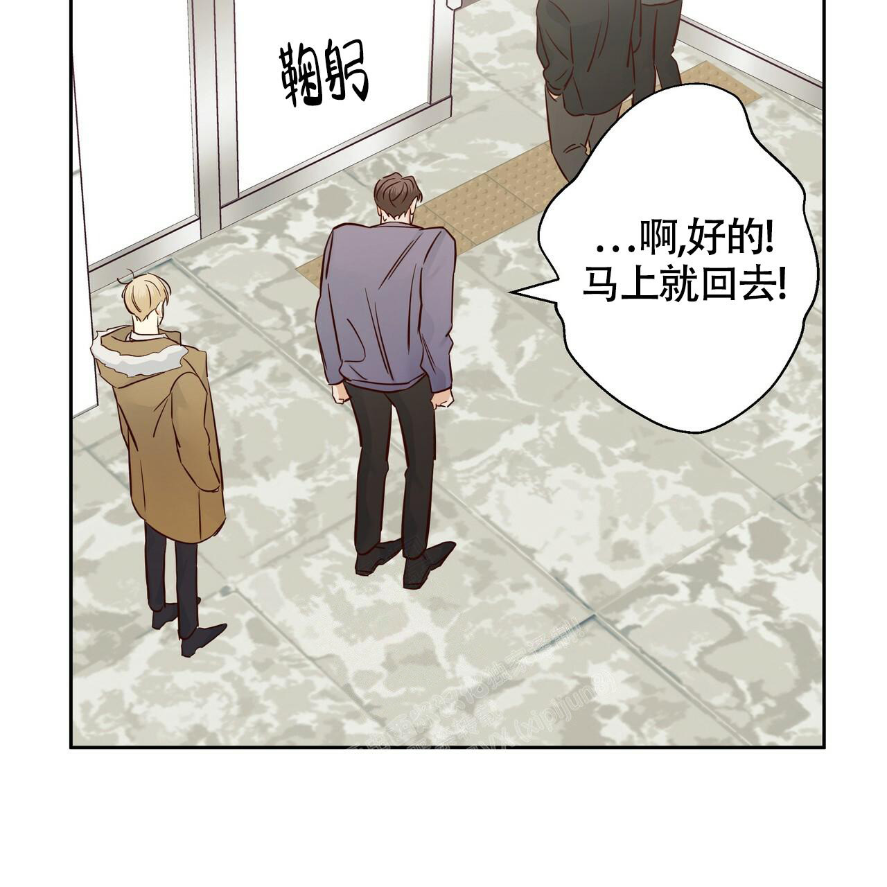 第159话89
