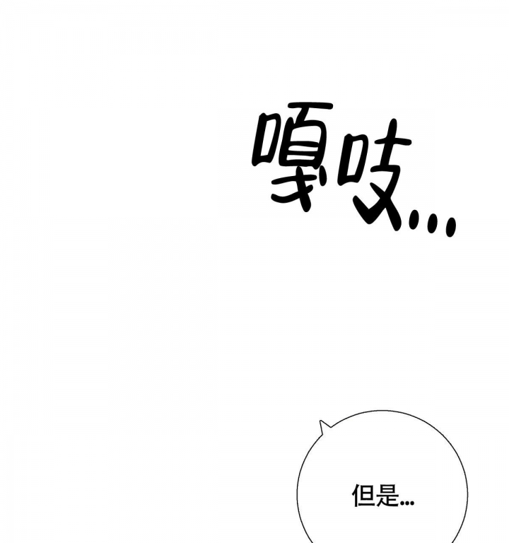 第114话29
