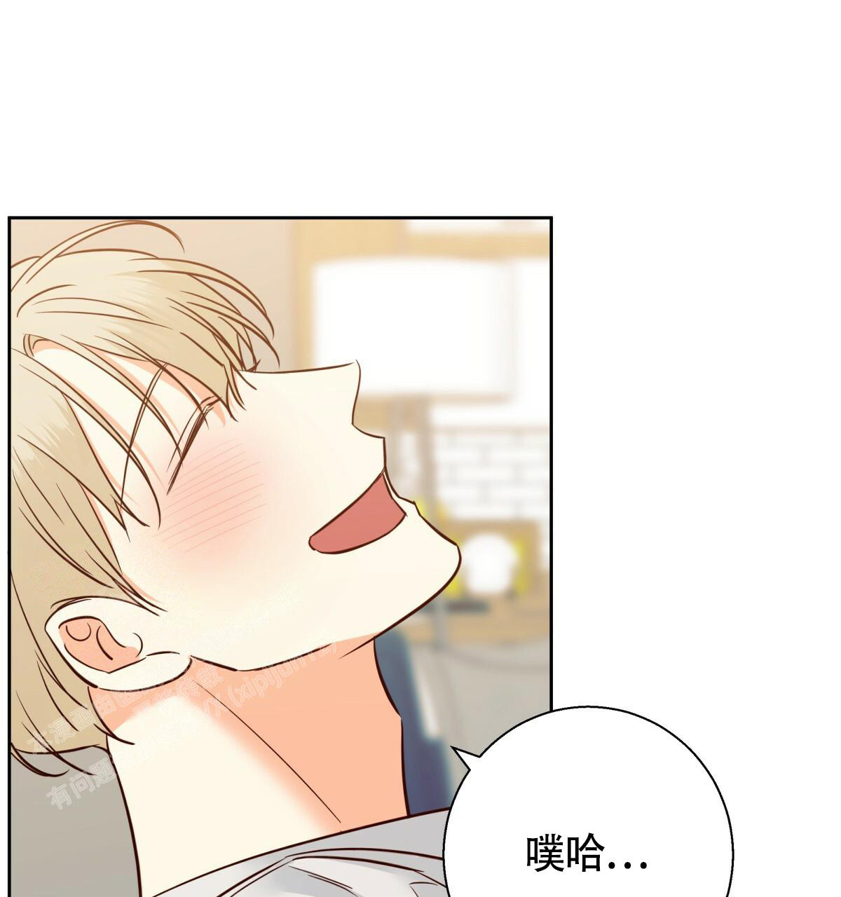 第165话48
