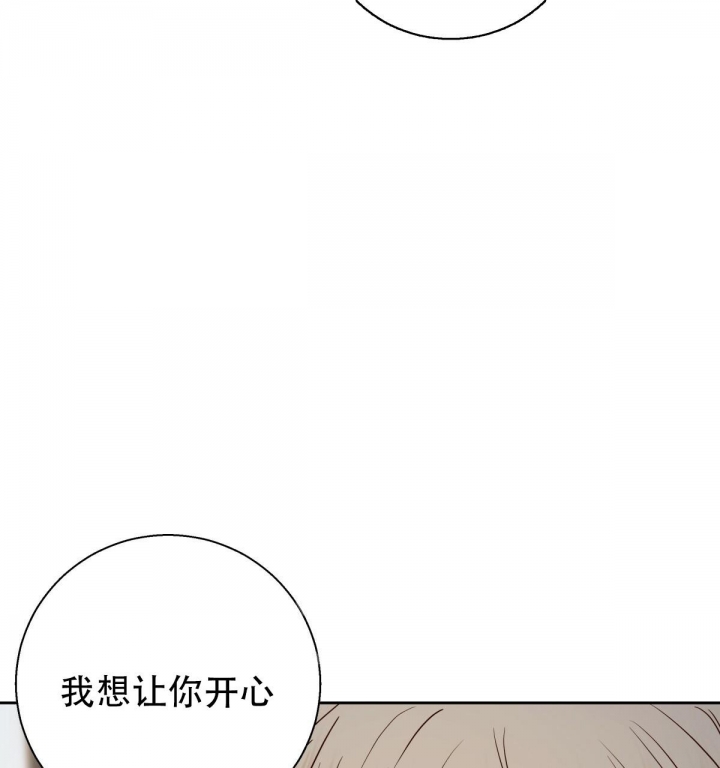 第117话20