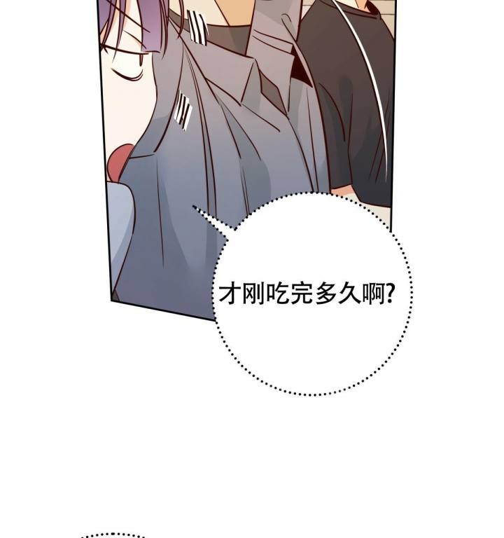 第123话64