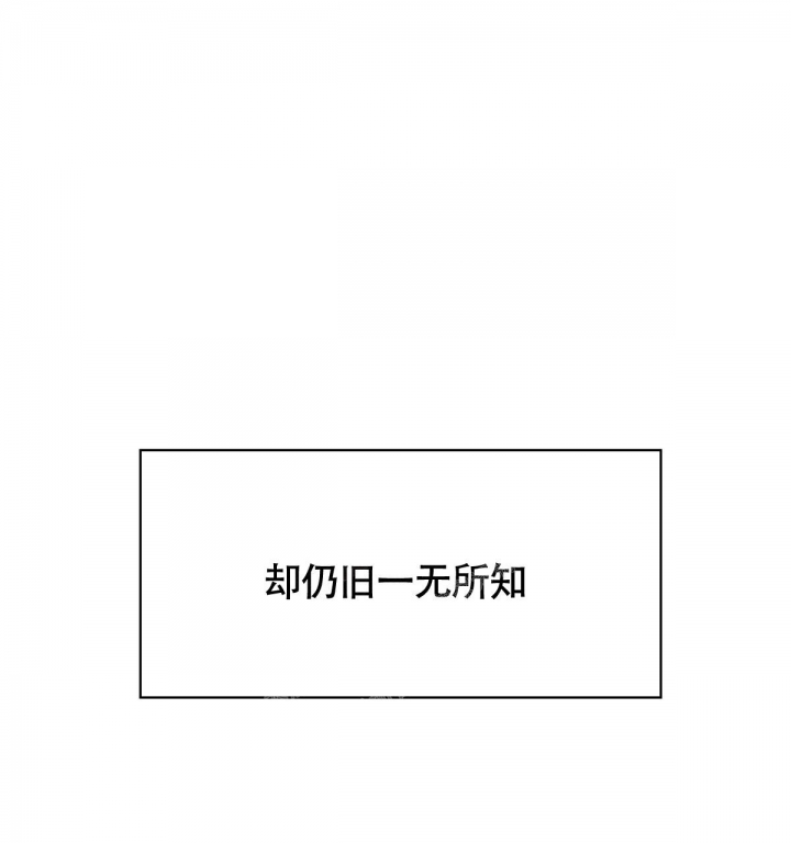 第123话84