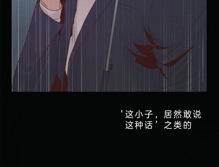 第47话18