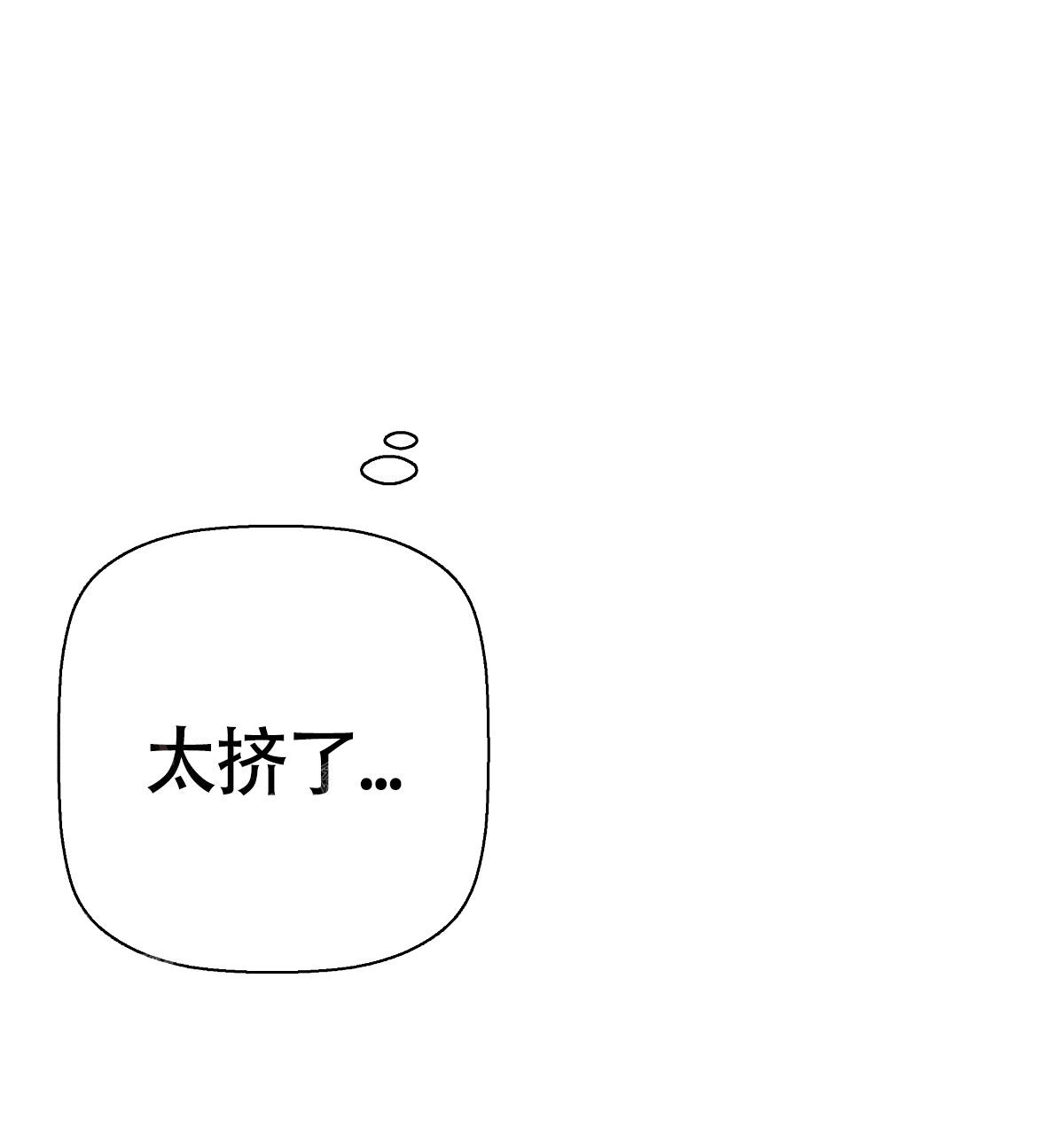第169话24