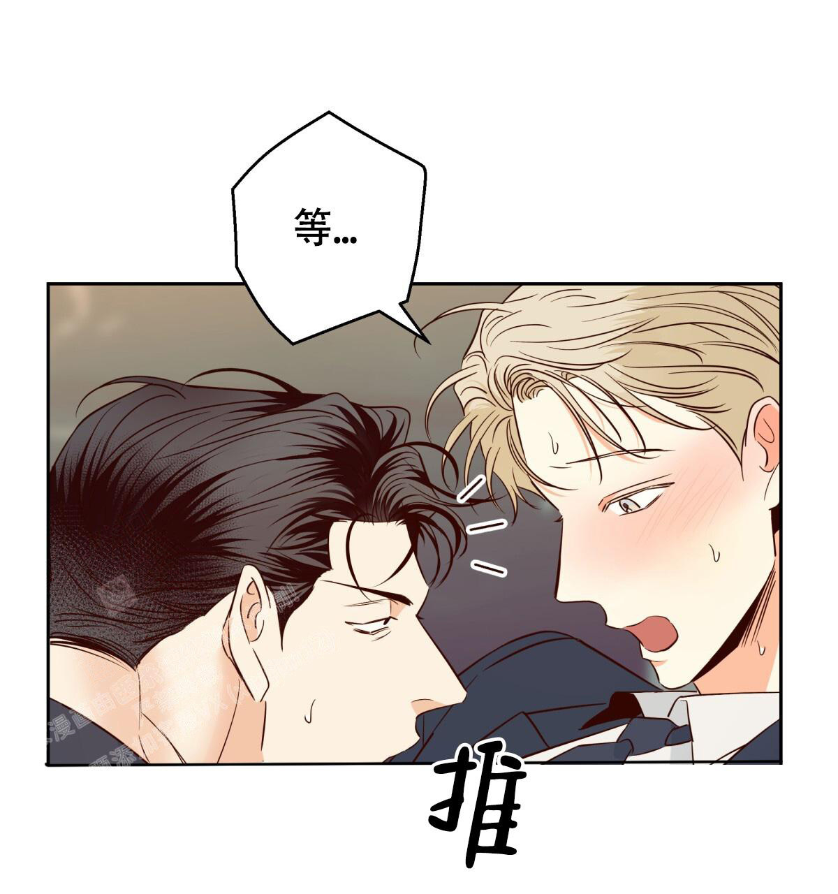 第179话34