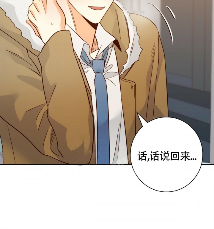 第137话25