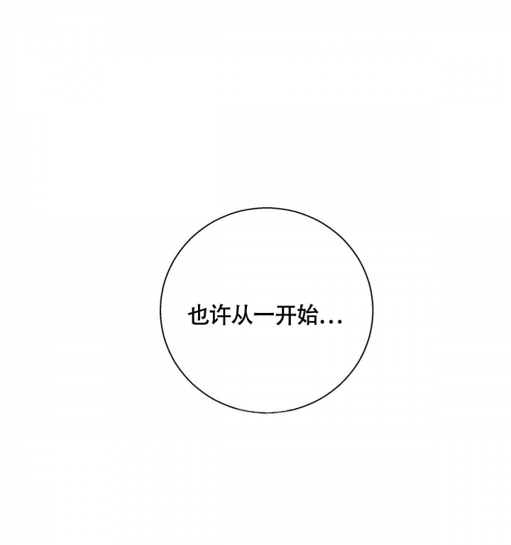 第144话60