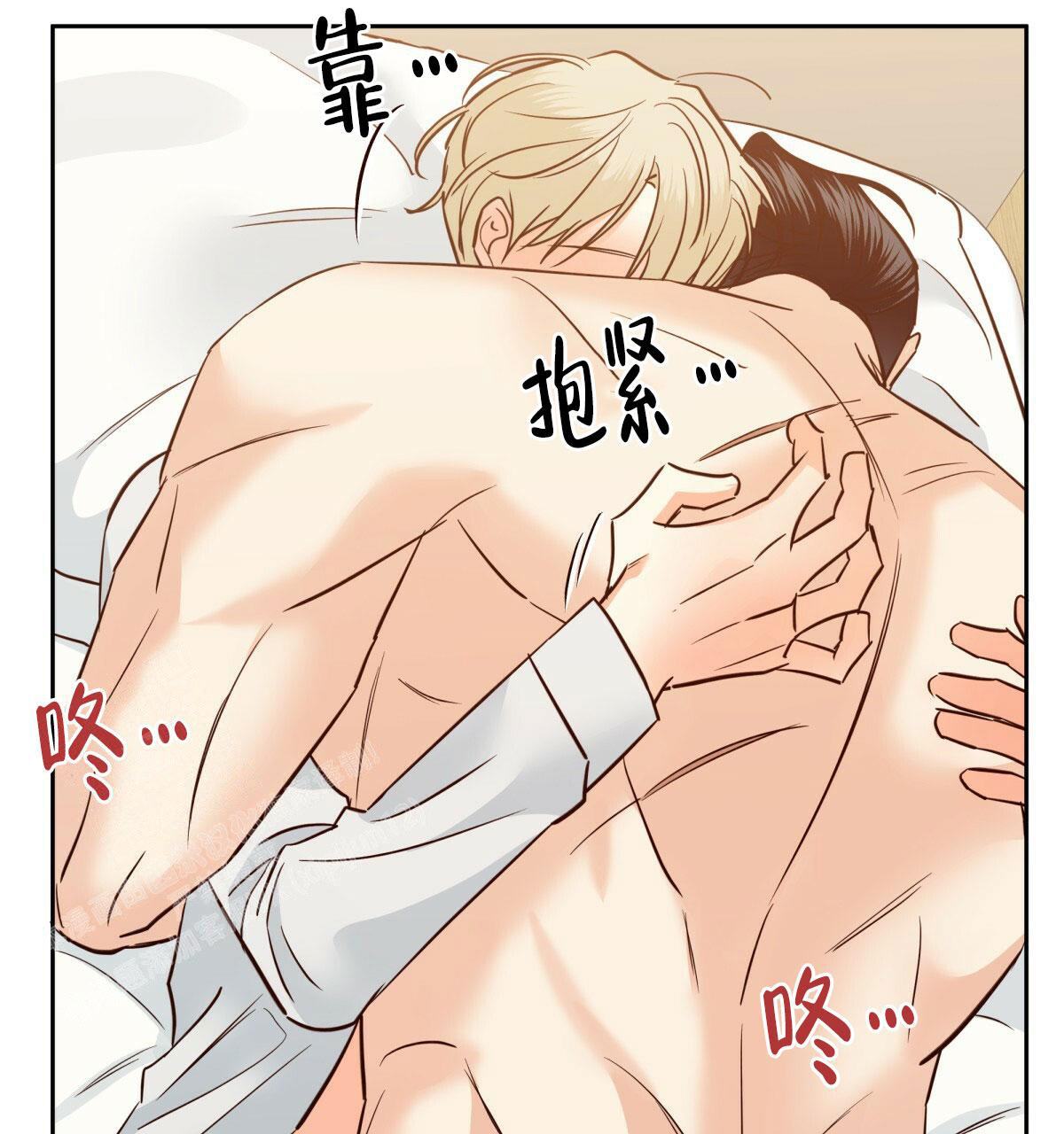 第164话67