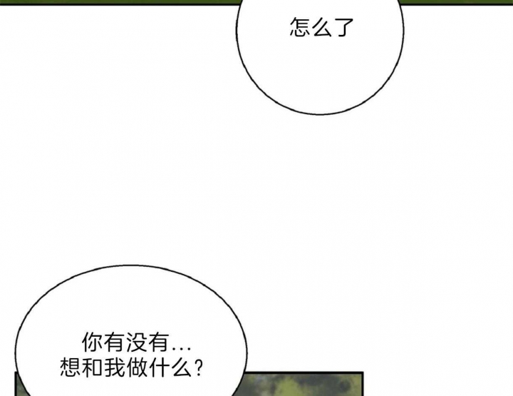 第61话31