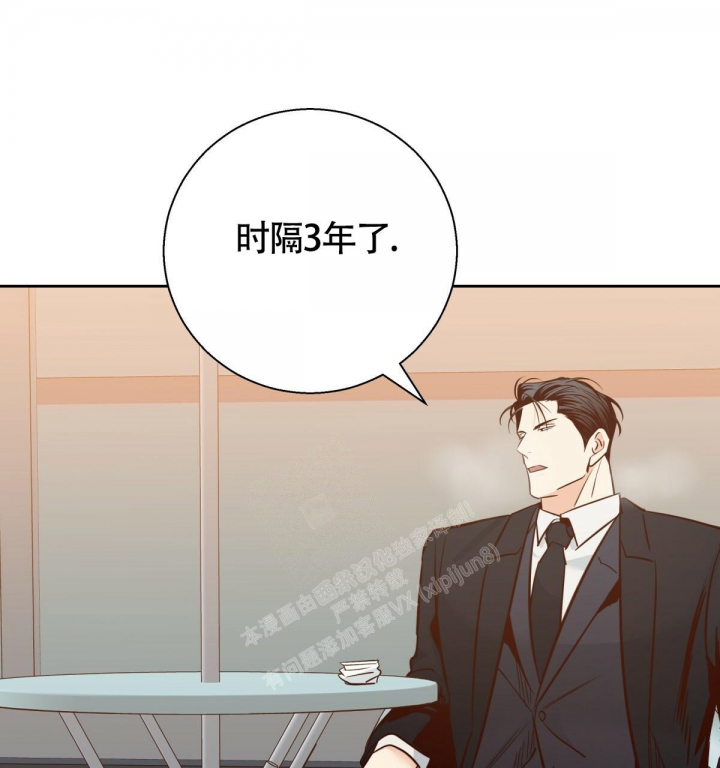 第137话34