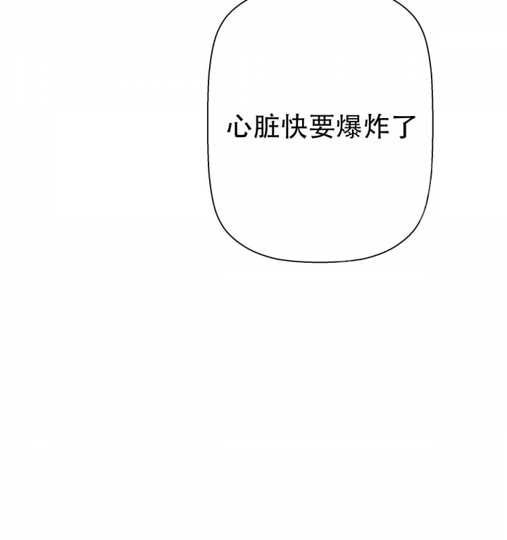 第108话16