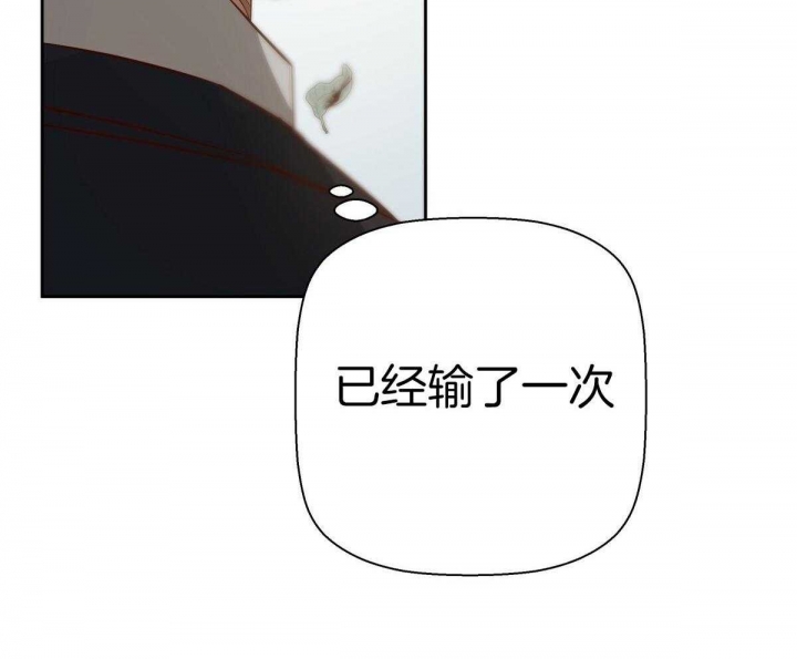 第128话72