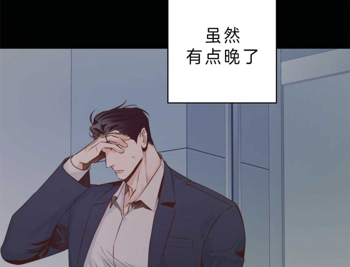 第46话57