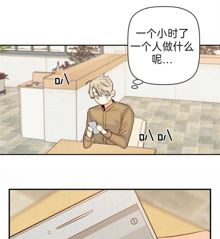 第57话18