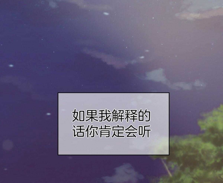 第128话43