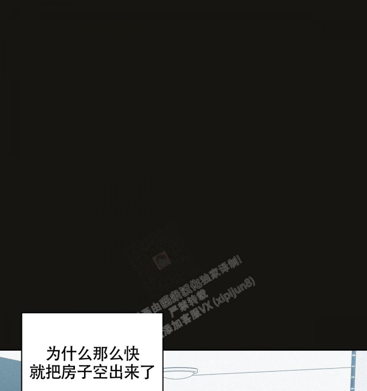 第144话112