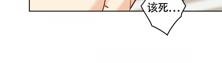 第145话40
