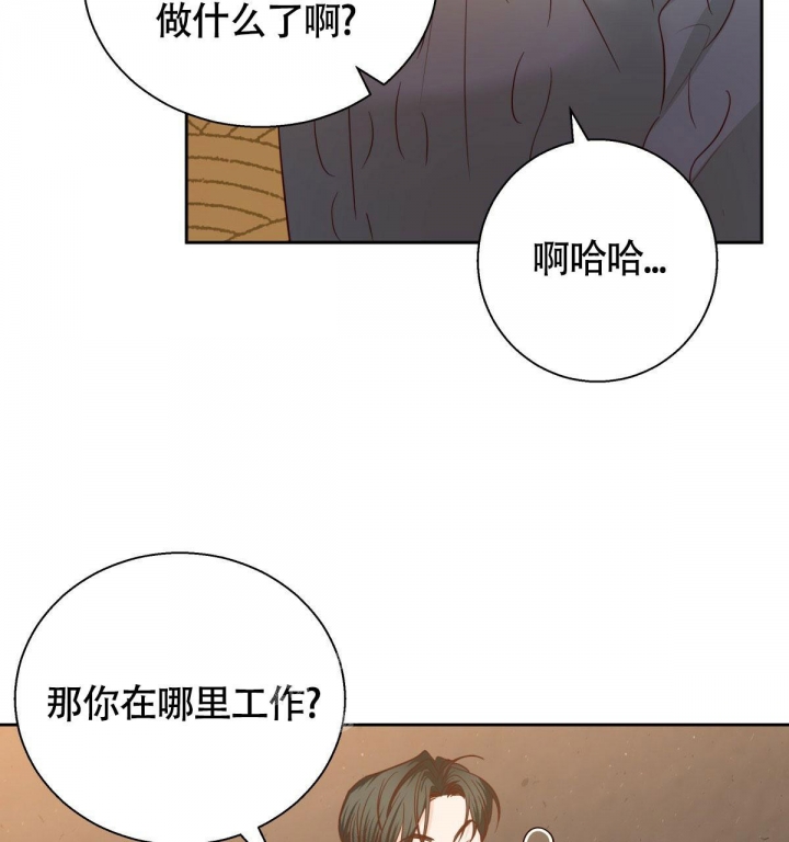 第134话20