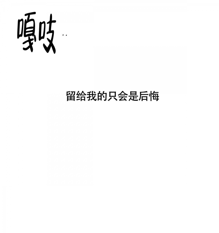 第145话87