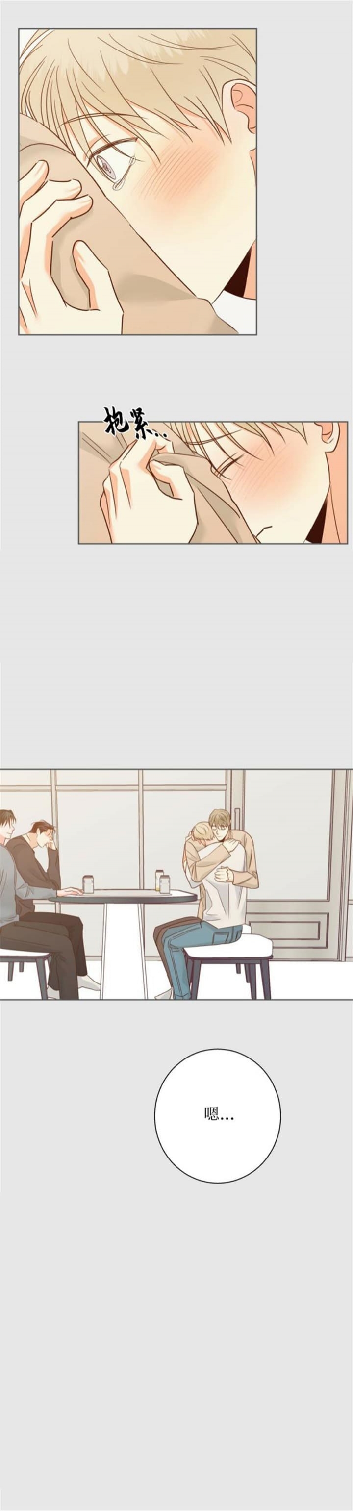 第104话7