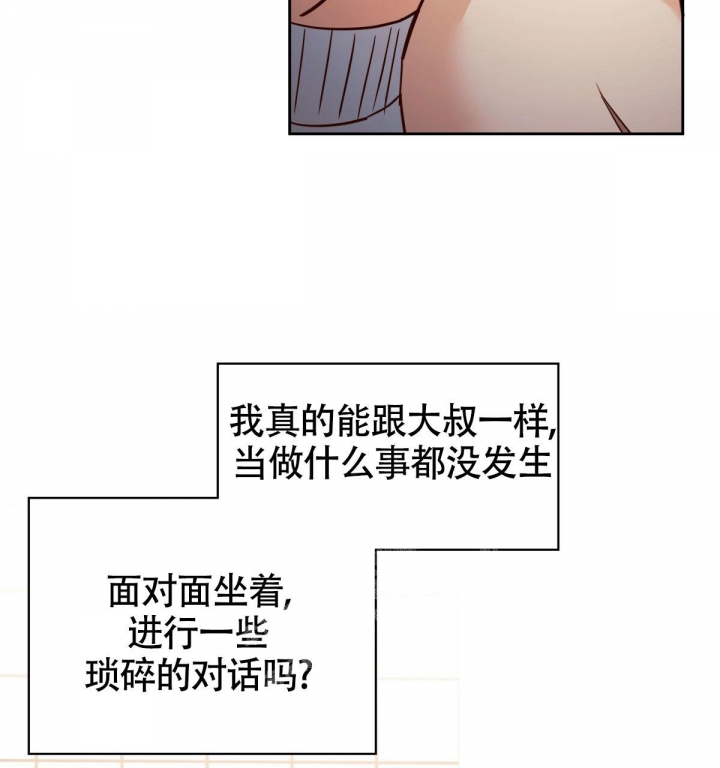 第122话38