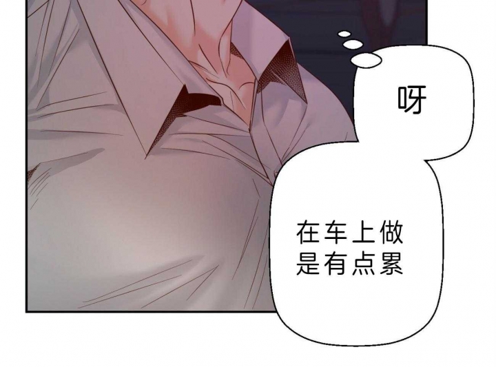 第46话20