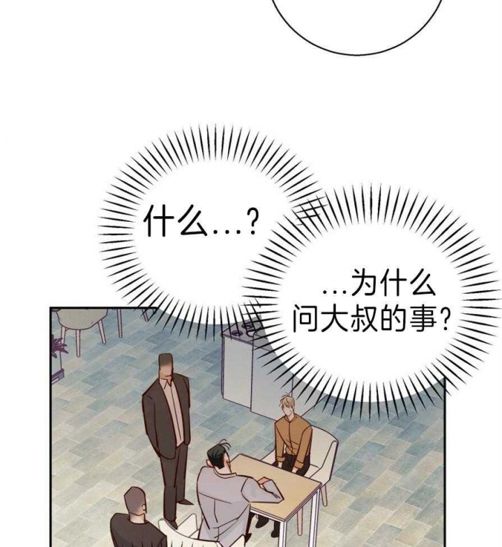 第58话20