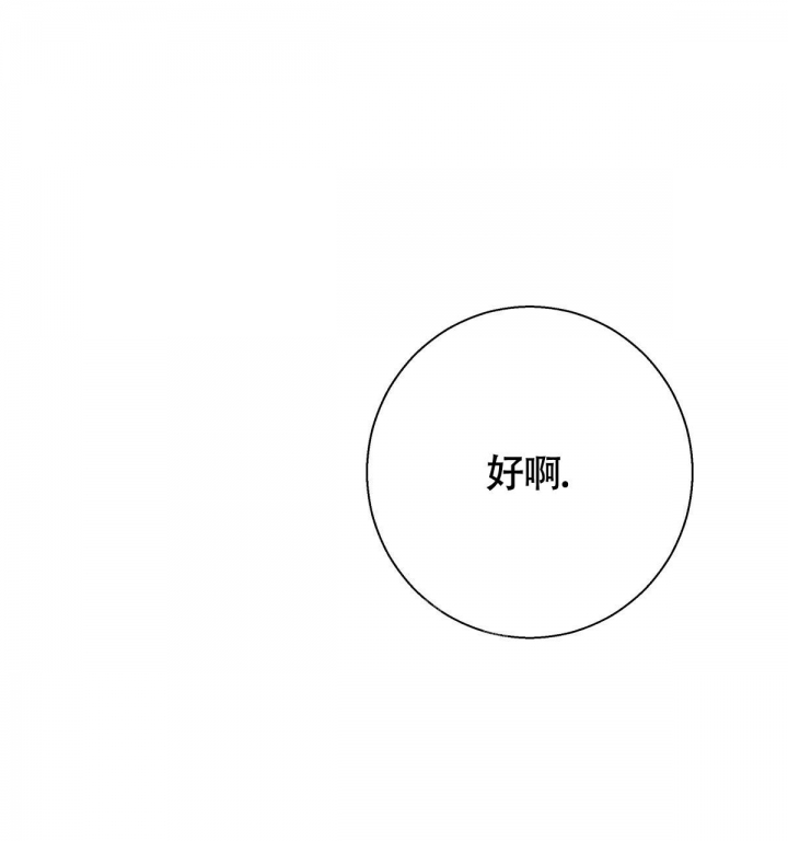 第139话65