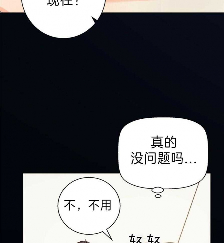 第57话13