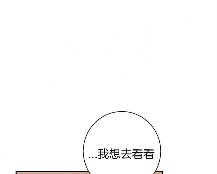 第71话4