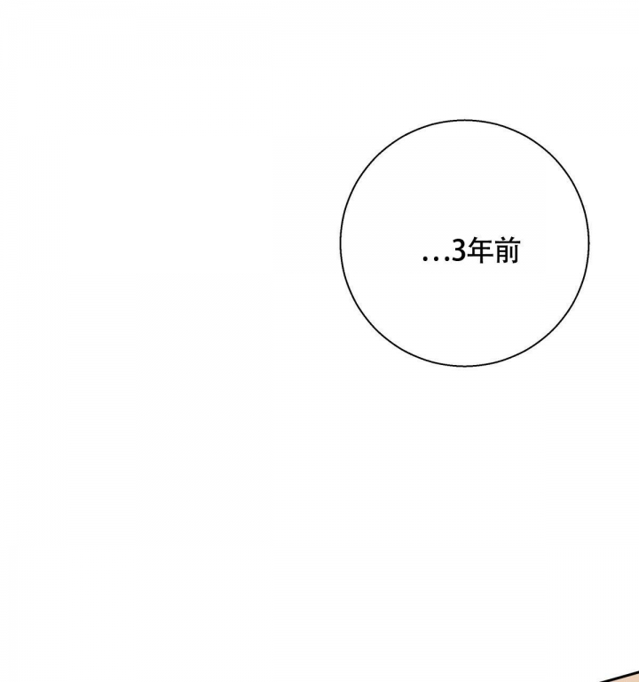 第143话57