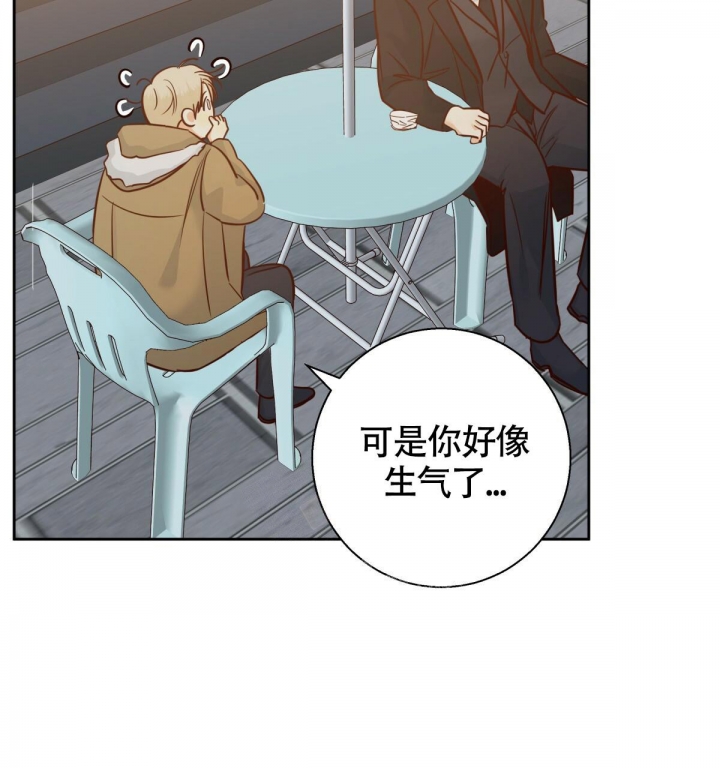 第137话46