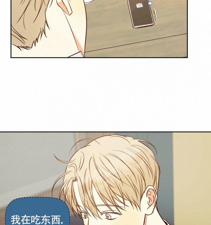 第138话37