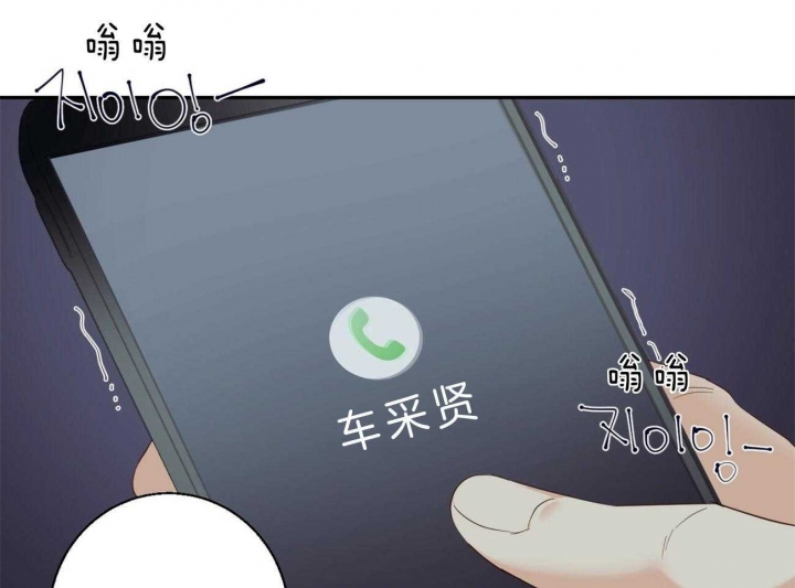 第46话24
