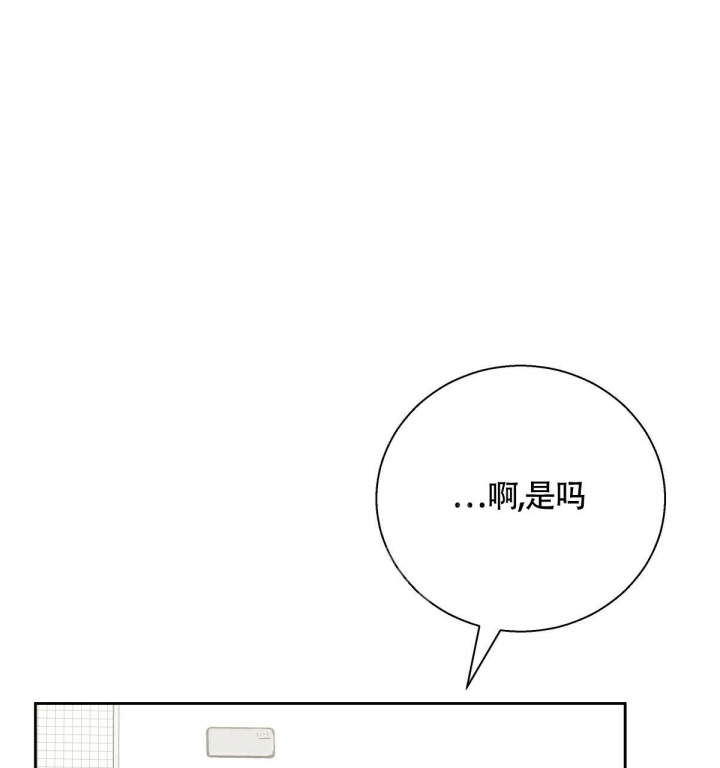 第144话54