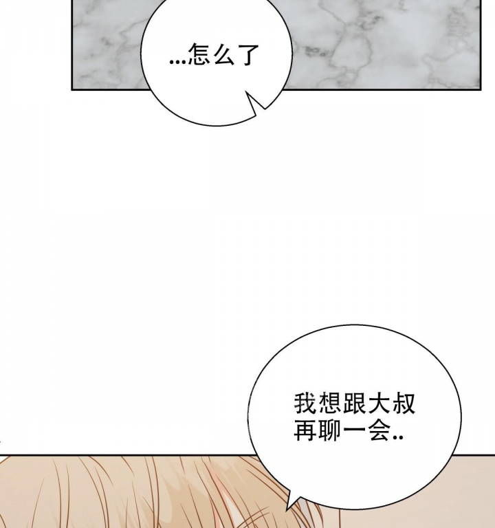 第118话38