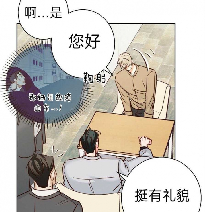 第58话13