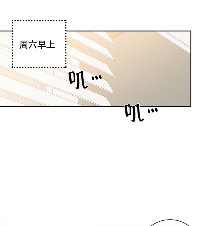 第140话19
