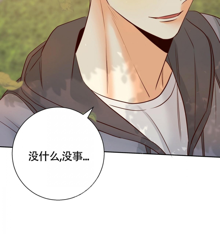 第123话46