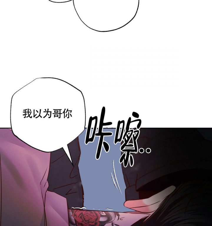 第120话52
